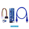 PCI-E to PCI-E Riser Card PCI-E 1X to 16X Extender 60cm USB 3.0 Cable